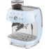 Рожковая кофеварка Smeg EGF03PBEU
