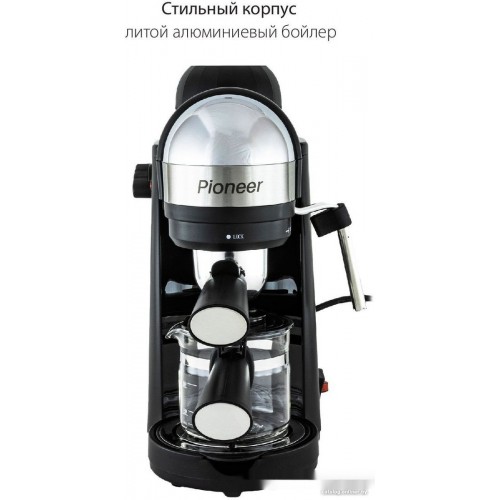 Рожковая кофеварка Pioneer CM106P (черный)