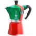 Гейзерная кофеварка Bialetti Moka Express 5322/NP (3 порции)