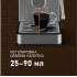 Рожковая кофеварка Weissgauff WCM-240 DBx Cappuccino ColorTouch