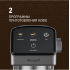 Рожковая кофеварка Weissgauff WCM-240 DBx Cappuccino ColorTouch