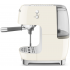 Рожковая кофеварка Smeg ECF03CREU