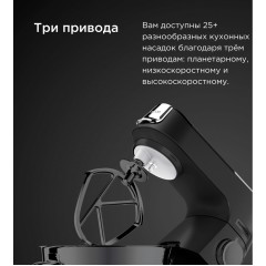 Кухонный комбайн Kenwood Titanium Chef Baker XL KVL85.004SI