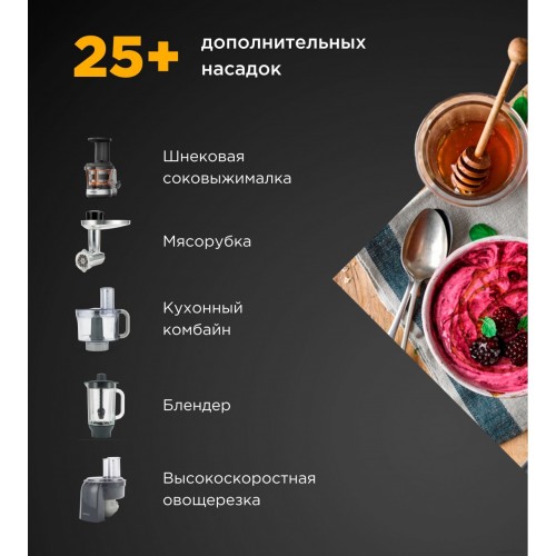 Кухонный комбайн Kenwood Titanium Chef Baker XL KVL85.004SI