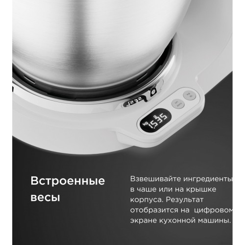 Кухонный комбайн Kenwood Titanium Chef Baker XL KVL65.001WH
