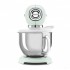 Кухонный комбайн Smeg SMF03PGEU