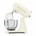 Кухонный комбайн Smeg SMF33CREU