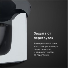 Кухонный комбайн Kenwood Prospero+ KHC29A.H0WH