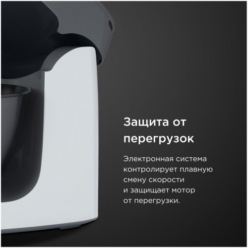 Кухонный комбайн Kenwood Prospero+ KHC29A.H0WH