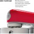 Кухонный комбайн Kenwood kMix KMX 750RD