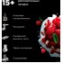 Кухонный комбайн Kenwood kMix KMX 750RD