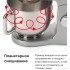 Кухонный комбайн Kenwood kMix KMX 750RD