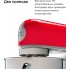 Кухонный комбайн Kenwood kMix KMX 750RD