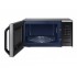 Микроволновая печь Samsung MS23K3513AS