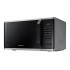 Микроволновая печь Samsung MS23K3513AS