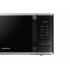 Микроволновая печь Samsung MS23K3513AS