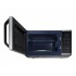 Микроволновая печь Samsung MS23K3513AS
