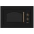 Микроволновая печь Gorenje BM235CLB