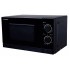 Микроволновая печь Sharp R-2000RK
