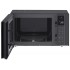 Микроволновая печь LG MS-2596CIT