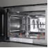 Микроволновая печь Maunfeld JBMO.20.5S