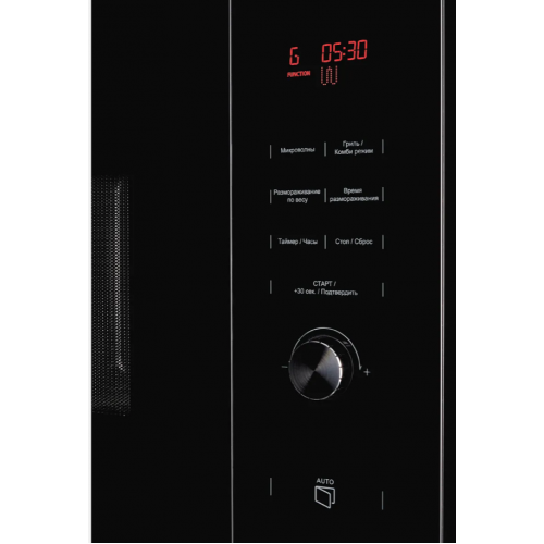 Микроволновая печь Kuppersberg HMW 650 BX