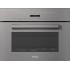 Микроволновая печь Miele M 7244 TC GRGR