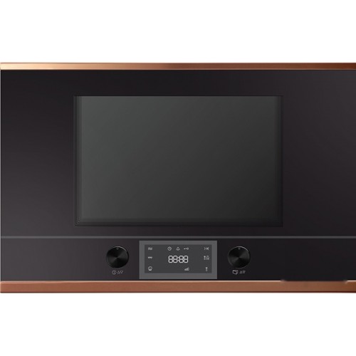 Микроволновая печь Kuppersbusch ML 6330.0 S7 Copper