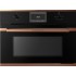 Микроволновая печь Kuppersbusch CM 6330.0 S7 Copper