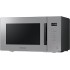 Микроволновая печь Samsung MS23T5018AG/BW