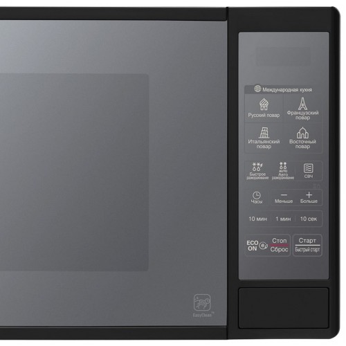Микроволновая печь LG MS2042DARB