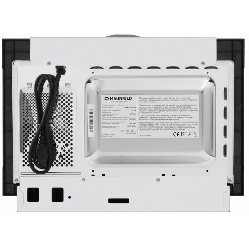 Микроволновая печь Maunfeld MBMO.20.1PGB