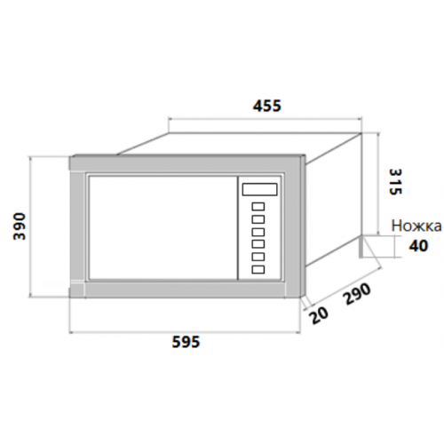 Микроволновая печь HOMSair MOB205WH