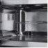 Микроволновая печь Maunfeld MBMO.20.7S