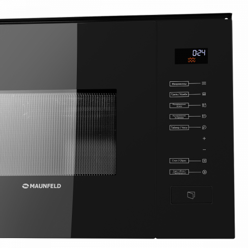 Микроволновая печь Maunfeld MBMO.20.8GB