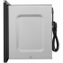 Микроволновая печь Maunfeld MBMO.20.8GB