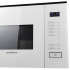 Микроволновая печь Maunfeld MBMO.20.8GW