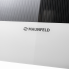 Микроволновая печь Maunfeld MBMO.20.8GW