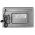 Микроволновая печь Maunfeld MBMO.20.8GW