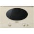 Микроволновая печь Smeg MP822NPO