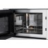 Микроволновая печь AKPO MEA 820 08 MMP01 IX