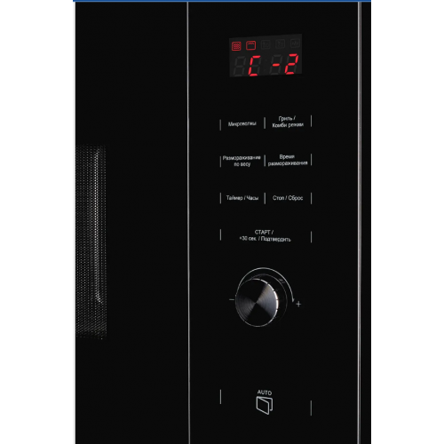 Микроволновая печь Kuppersberg HMW 650 BL