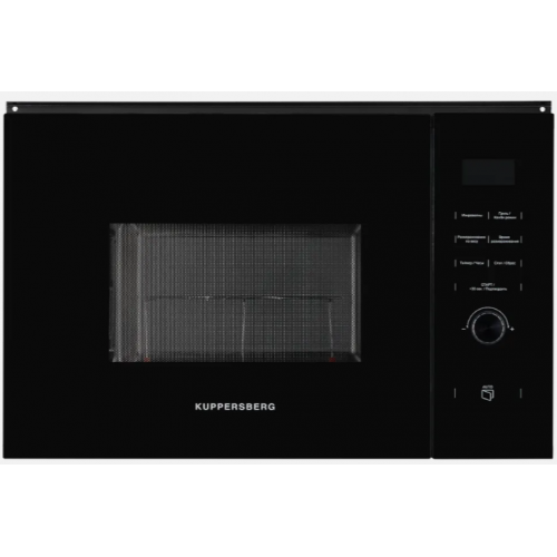 Микроволновая печь Kuppersberg HMW 650 BL