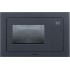 Микроволновая печь Smeg FMI120G