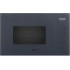 Микроволновая печь Smeg FMI125G