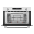 Микроволновая печь Maunfeld MBMO349GW