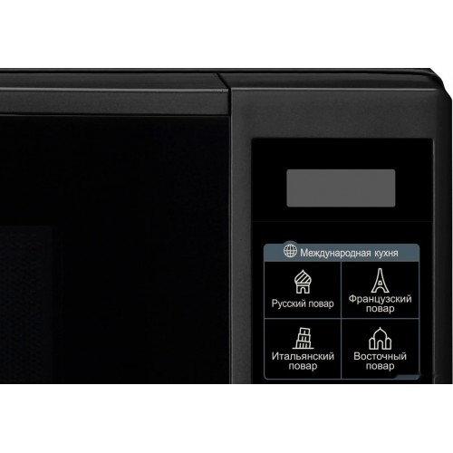 Микроволновая печь LG MS2042DB