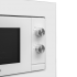 Микроволновая печь Maunfeld JBMO725WH01