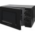 Микроволновая печь Horizont 20MW700-1378GSB