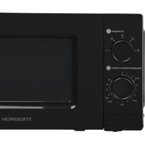 Микроволновая печь Horizont 20MW700-1378GSB
